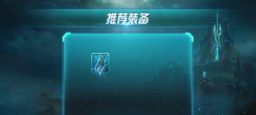 破碎之刃获取方法是什么？获得后如何使用？  第1张