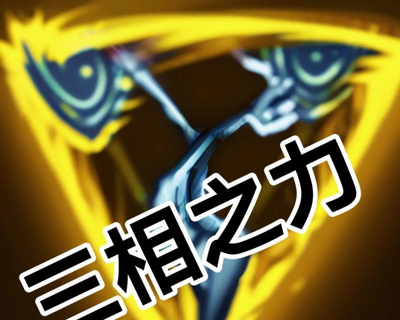破碎之刃获取方法是什么？获得后如何使用？  第3张