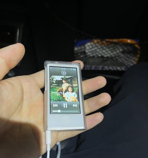 mp3保存到苹果手机的步骤是什么？保存后如何播放？  第1张