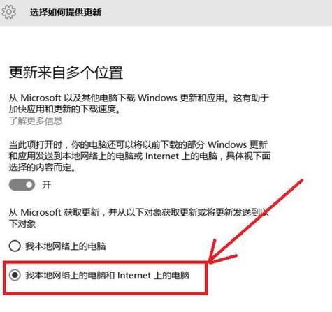 机顶盒带宽设置方法是什么？调整后会影响网速吗？  第1张