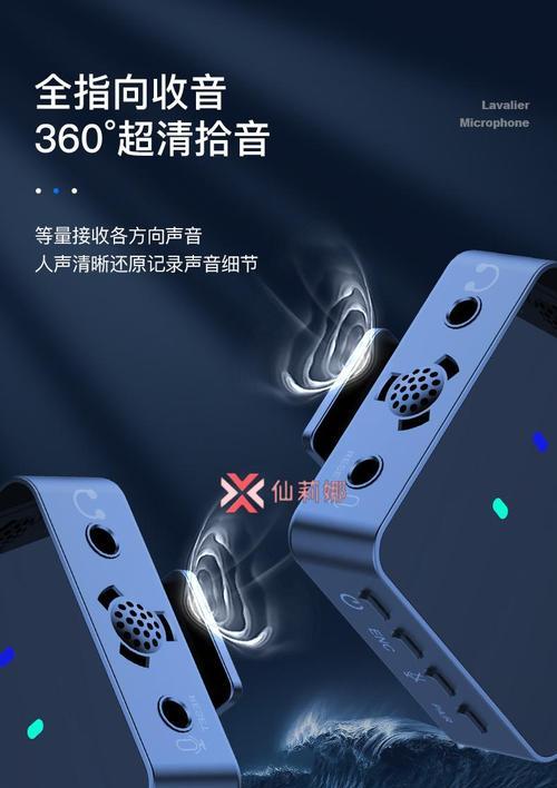 索爱相机背包的设置方法是什么？设置过程中有哪些常见问题？  第2张