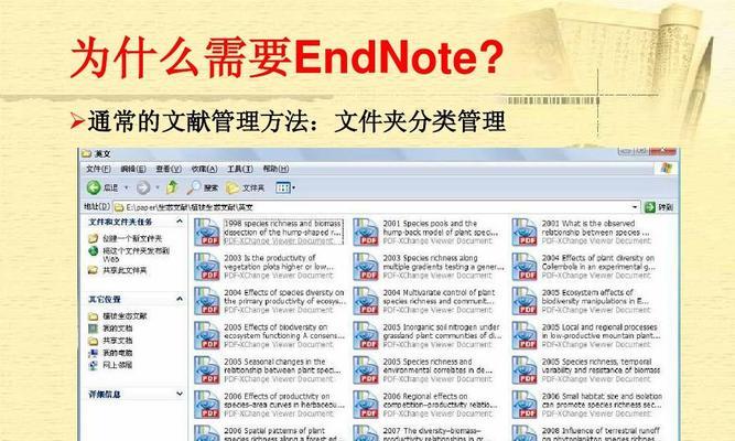 魔兽世界迷你小键盘开启方法是什么？如何使用？  第1张