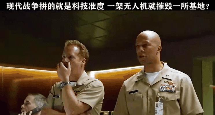 魔兽飞弹战争的打法是什么？有哪些技巧？  第2张