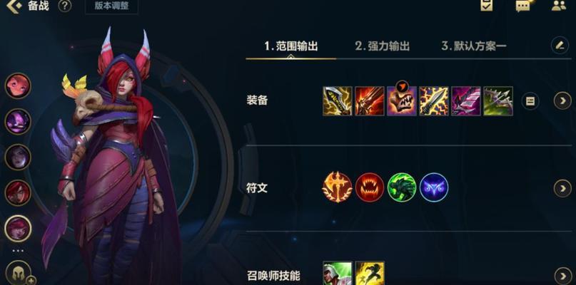 如何提高英雄联盟的游戏技能？有哪些有效方法？  第1张