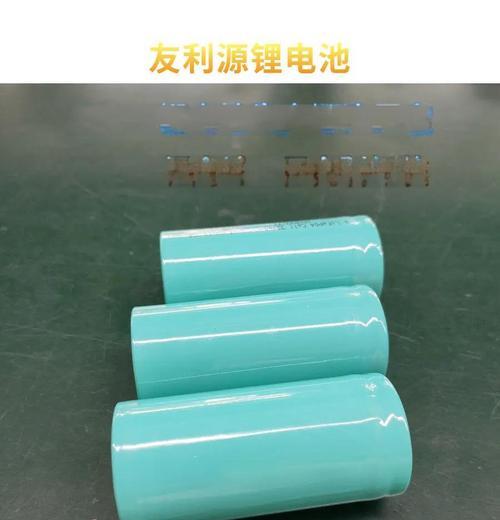 锂电池21v与标准电压有何不同？  第2张