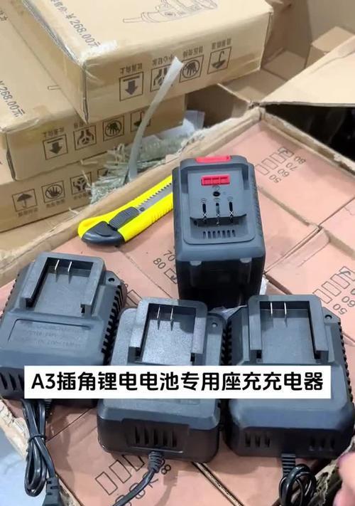 锂电池21v与标准电压有何不同？  第3张