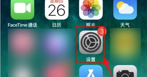 微信群投屏功能如何使用？开会聊天时的操作步骤？  第1张