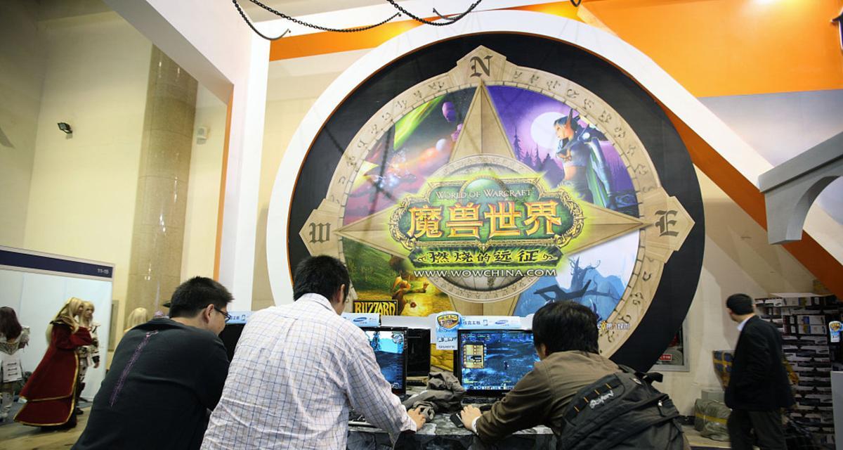 九城魔兽世界充值卡使用方法？充值后如何查询余额？  第2张