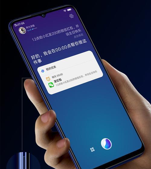 vivo相机广角功能怎么开？操作步骤是什么？  第2张