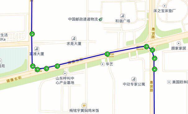 电瓶车出行轨迹查看方法是什么？查看时需要注意什么？  第2张